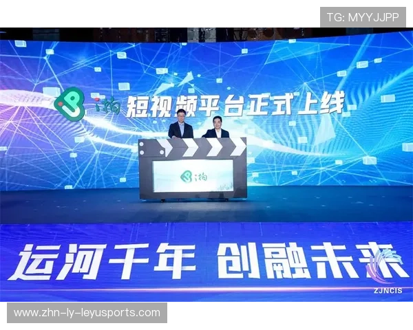 火花兄弟正式成型：开创未来的创新之路