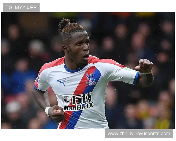 水晶宫加强边路覆盖，扎哈连续完成高速突破