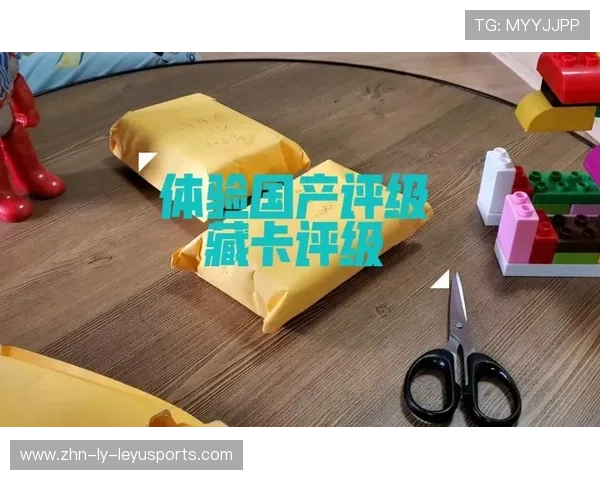 球星卡评级送评全流程:手把手教你,球星卡评估 球星卡评级送评全流程:手把手教你,球星卡评估