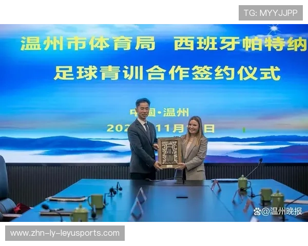 足球联赛加强青训球员训练记录与发展评估机制,足球青训球员培养协议 足球联赛加强青训球员训练记录与发展评估机制,足球青训球员培养协议